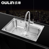 欧琳水槽单槽OLWG7549含龙头 304不锈钢水槽套餐 洗菜盆单槽