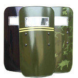 京东PC盾牌军绿迷彩保安 校园安全安保器材装备多地区包邮