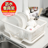 日本进口厨房收纳餐具沥水架收纳架碗架带盖沥水架置物架大号包邮