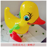 厂家动物PVC皮货直销充气卡通地摊玩具批发热卖带响可爱黄鸭子
