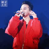 G-Dragon权志龙崔胜贤演唱会同款打歌服红色夹克衫棒球衣服外套潮
