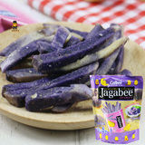 香港卡乐比卡乐B宅卡B 紫薯味薯条calbee紫薯条5小袋入85g0103