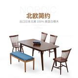 简约北欧餐桌椅组合 白橡餐桌椅日式橡木桌椅现代 美式实木餐桌椅