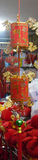 小号龙头灯笼，龙头凤尾灯笼，新年挂件，新品上市