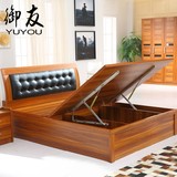 御友双人床1.5米储物床1.8米高箱硬板床收纳床板式床简约现代木床