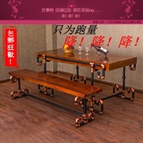 美式铁艺创意复古实木办公桌饭桌餐桌会议桌咖啡桌椅组合精品原木