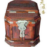 红木首饰盒红酸枝实木梳妆盒丹凤朝阳多层木质珠宝箱带锁榫卯结构