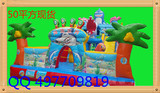 鸿鑫充气城堡室外大型蹦蹦床滑梯户外气模玩具广场城堡游乐设备