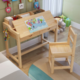 实木儿童可升降书桌书架组合简约学习桌小学生课桌椅套装写字台