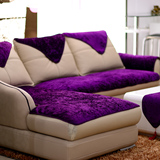 沙发垫巾套罩定做防滑布艺时尚欧式真皮短毛绒高档坐垫秋冬季紫色