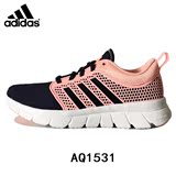 Adidas阿迪达斯NEO女鞋 2016夏季慢跑鞋AQ1531 AQ1533 AQ1529
