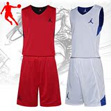 乔丹双面篮球服套装男训练比赛队服透气球衣篮球男服定制DIY印号