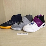 专柜正品 耐克 Nike Kyrie 2 GS 欧文2篮球鞋 826673-104-004-447