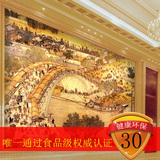 中式客厅3D立体大型壁画电视背景墙纸清明上河图餐厅书房包厢壁纸
