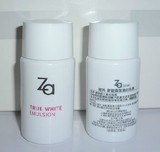 特价 2016年9月保质期 Za 新能真皙美白乳液 普通型 约20ml