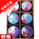 啄木鸟心情系列CD-R 50片装刻录盘 VCD空白光盘52X/700MB空白碟