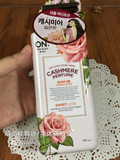 韩国正品 LG香水身体乳 全身美白保湿滋润补水 浴后乳  玫瑰 粉色