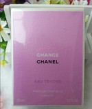 香港专柜代购 Chanel香奈儿 粉红色邂逅头发香氛喷雾35ml