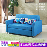 推拉折叠沙发床1.8米小户型多功能1.2米宜家储物可拆洗沙发床1.5