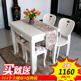 小户型实木可折叠餐桌椅组合田园象牙白色可伸缩烤漆餐桌饭桌