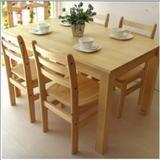 实木餐桌松木餐桌松木家具四椅餐桌椅长餐桌饭桌整套餐桌椅组合