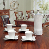 欧式咖啡杯套装高档陶瓷4杯碟简约下午茶茶具创意结婚礼物咖啡具