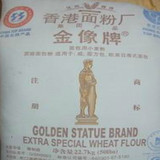 香港金像牌高筋面粉 A级面包粉 披萨粉 1公斤（2斤）分装 加厚装