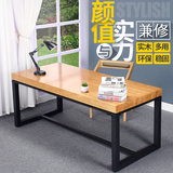 复古实木松木书桌 LOFT铁艺长方桌会议桌 工业风办公桌椅组合餐桌