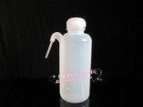 500ML(毫升）塑料边管洗瓶弯嘴壶尖嘴喷瓶挤瓶实验室清洁瓶洗瓶