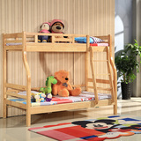 儿童床实木床橡木高低床子母床 上下双层两层高架组合学生床6006