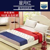 夏季床罩全棉单件床笠席梦思床垫保护套床垫套1.5米/1.8m米定制