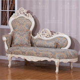 欧式沙发 实木贵妃沙发 布艺沙发床 懒人沙发 小户型客厅贵妃椅
