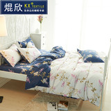 韩式全棉四件套款简约纯棉被套床单1.5m 1.8m2.0米单双人床上用品
