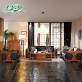 中式全实木沙发组合 客厅家具虎斑木单双三人位真皮套装特价A201