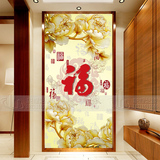 新款 艺术玻璃 现代 客厅装饰玄关 过道背景墙 雕刻工艺 红福牡丹
