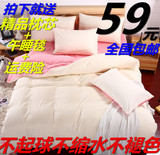 简约纯色双拼素色韩式纯棉床单被套学生三件套全棉磨毛四件套