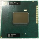 联想G460 G460A G460L Z560 Z460 Y460N 升级I7 笔记本CPU I5