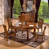 实木餐桌椅组合可伸缩折叠全实木圆桌小户型餐台橡木饭桌4人6人