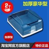 防水盒 通用透明塑料壳开关插座86型防溅盒蓝色防水盖防水盒罩