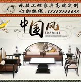 新中式沙发组合客厅布艺后现代三人实木沙发水曲柳样板房仿古家具