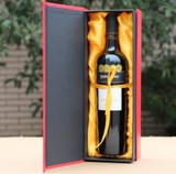 高档酒盒 葡萄酒盒 红酒盒 红酒包装纸盒 礼盒 单支纸盒