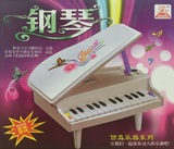 高档仿真钢琴迷你小电子琴可弹按键婴儿童音乐器玩具带灯光音乐