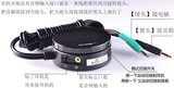博田BT-Z2  音箱音量切换器 转换器  音响音量 调节器 控制器