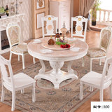 大理石餐桌欧式白色圆形餐桌简约现代实木餐桌椅组合圆桌子带转盘