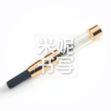 日本|PLATINUM|白金|CONV500|3776原装钢笔金属旋转上墨器|吸墨器
