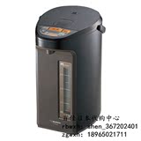 日本代购 象印 电热水壶水瓶器CV-WK30/40真空保温防干烧 直邮