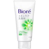 【日妆】Biore/碧柔温和弱酸性无刺激洗面奶130g