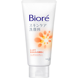 【日妆】Biore/碧柔滋润洗面奶（130g）