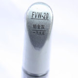 易彩补漆笔FVW-20 12新宝来专用铂金灰色 淘宝自喷漆罐套装 划痕