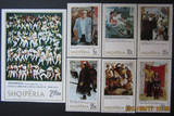 阿尔巴尼亚邮票1975年阿尔巴尼亚绘画6张+小型张 目录